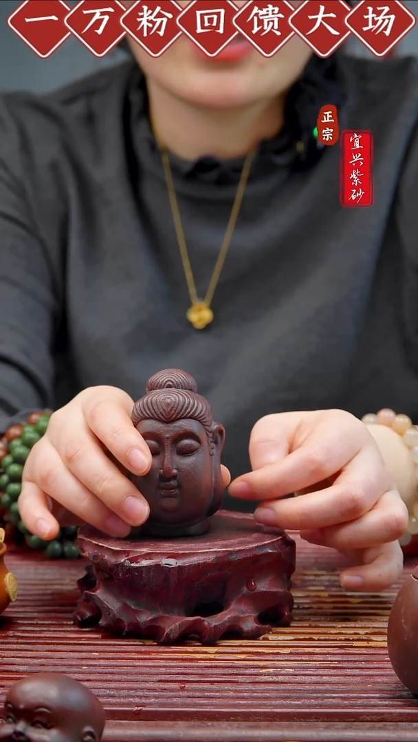 紫砂茶宠宜兴紫砂茶宠摆件