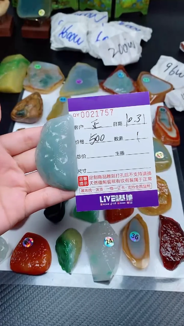 吊坠(不含链)未镶嵌翡翠啊*00021757