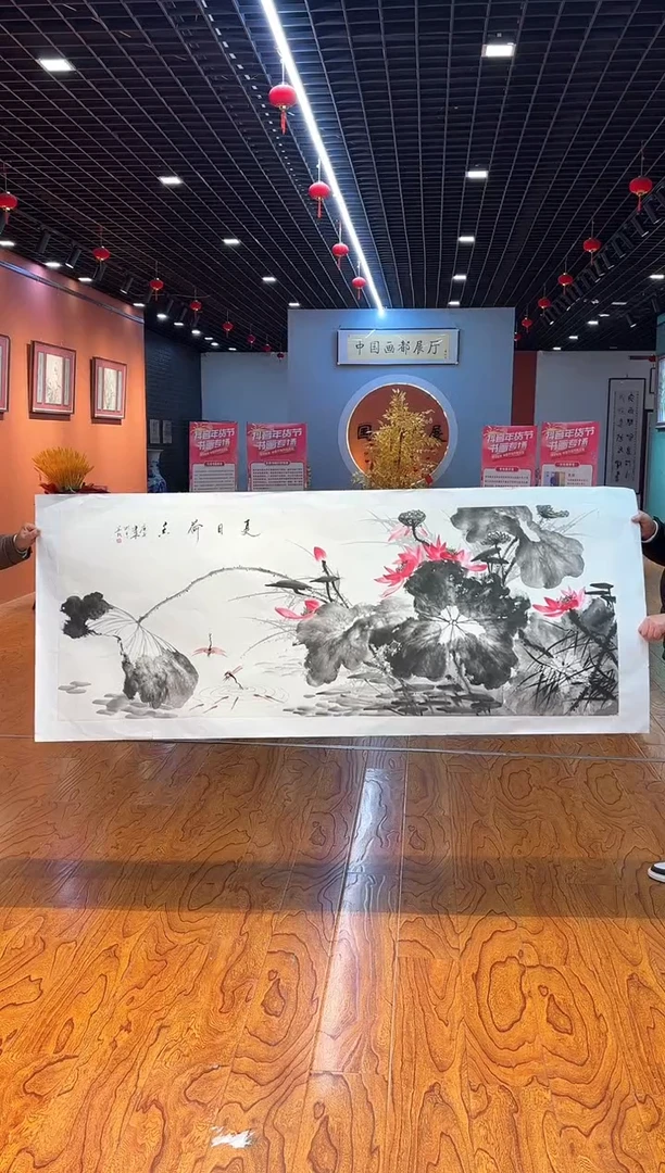 【闪购商品】国画周建真老师绘画作品24-41