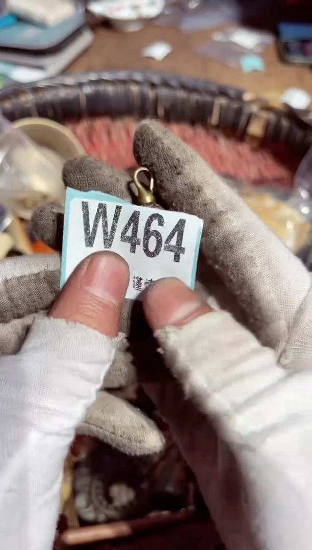 【闪购商品】瓷片瓷片瓷片瓷片瓷片