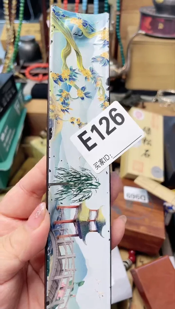 瓷片E126炎美杂货铺质量保证