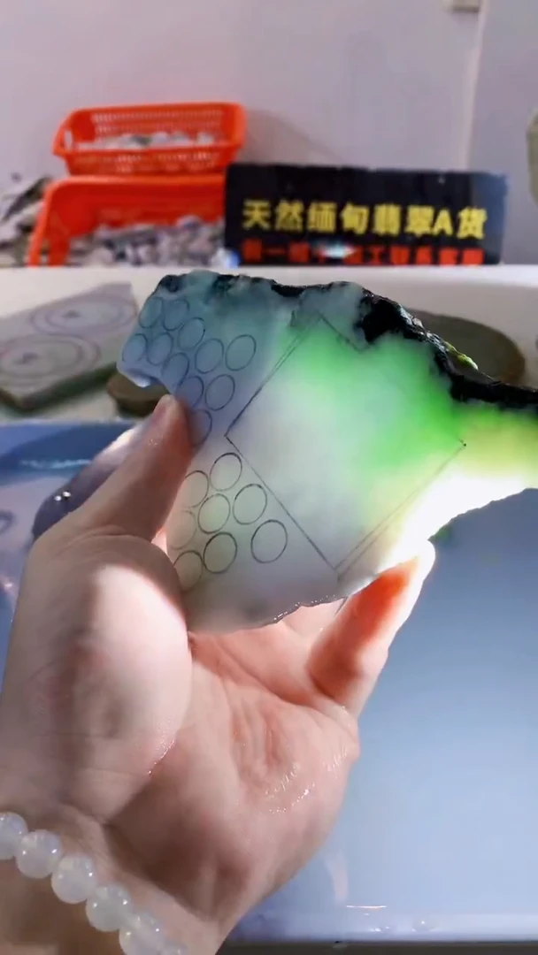 颈饰未镶嵌翡翠缅甸A货翡翠298