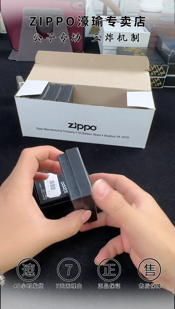 铜盔甲熏金大叶唐草（带编号）银