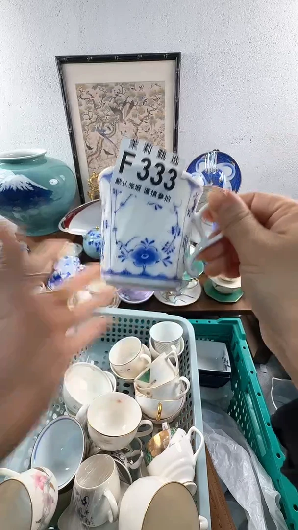 【闪购商品】茉莉甄选壹号商品F333