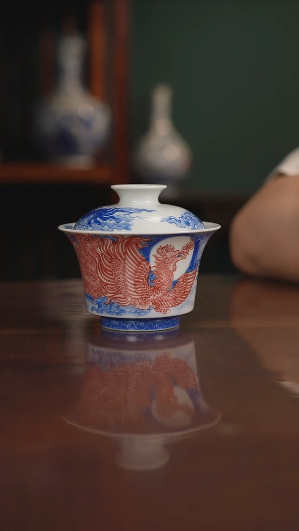 自成堂柴窑 青花釉里红