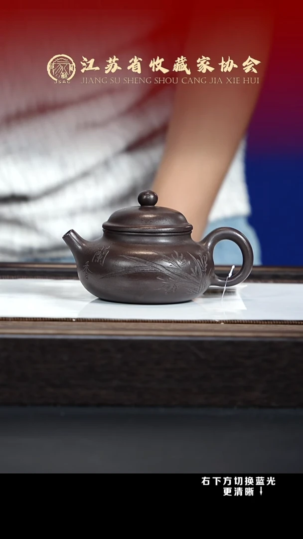 茶壶紫砂XC-宜兴紫砂壶h6127
