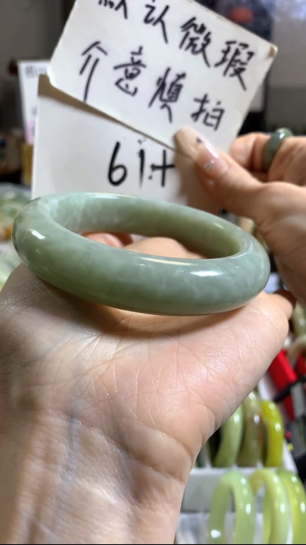 未镶嵌岫玉手镯16