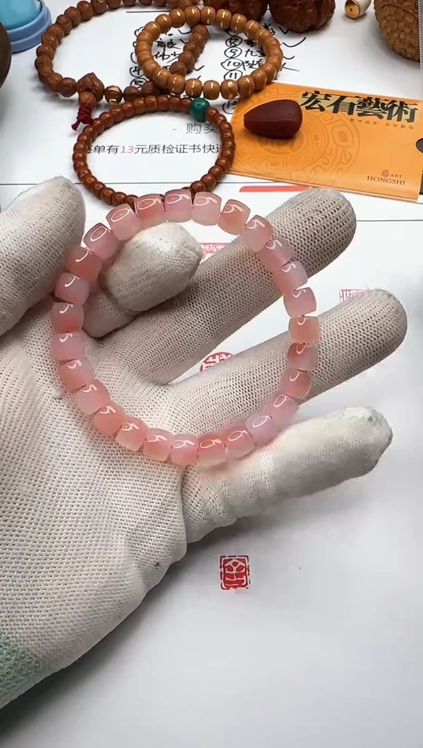 【闪购商品】玛瑙/玉髓手串未镶嵌玛瑙 手串