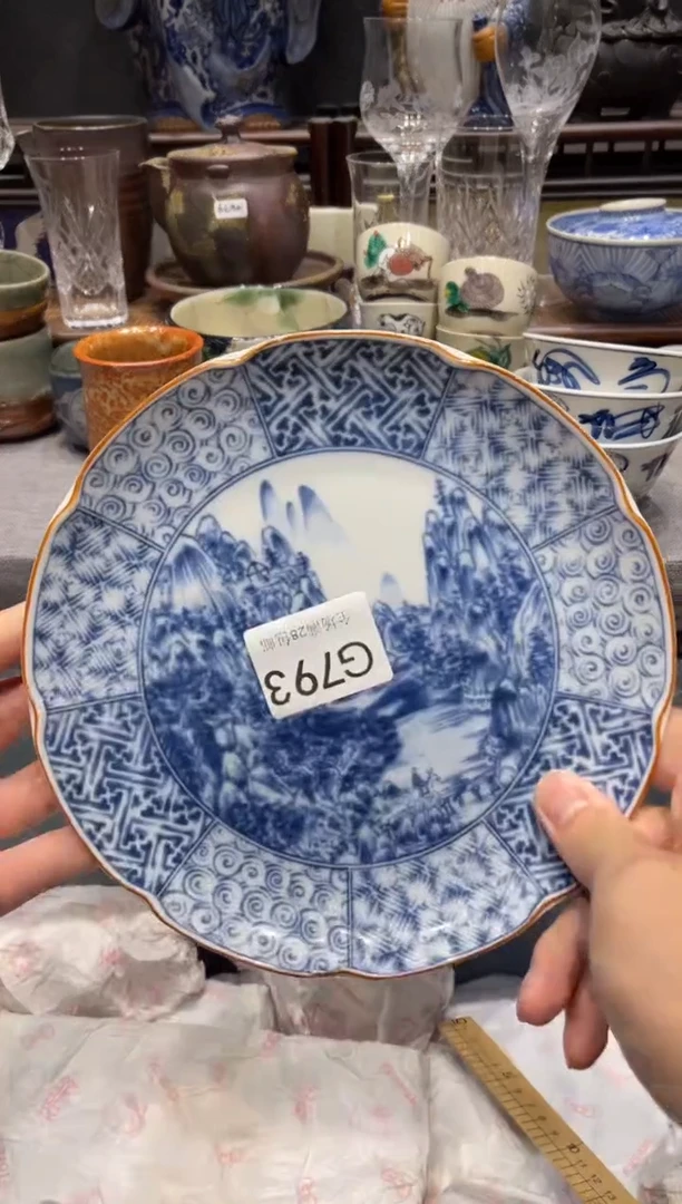 瓷片市**民闪购商品专用链接