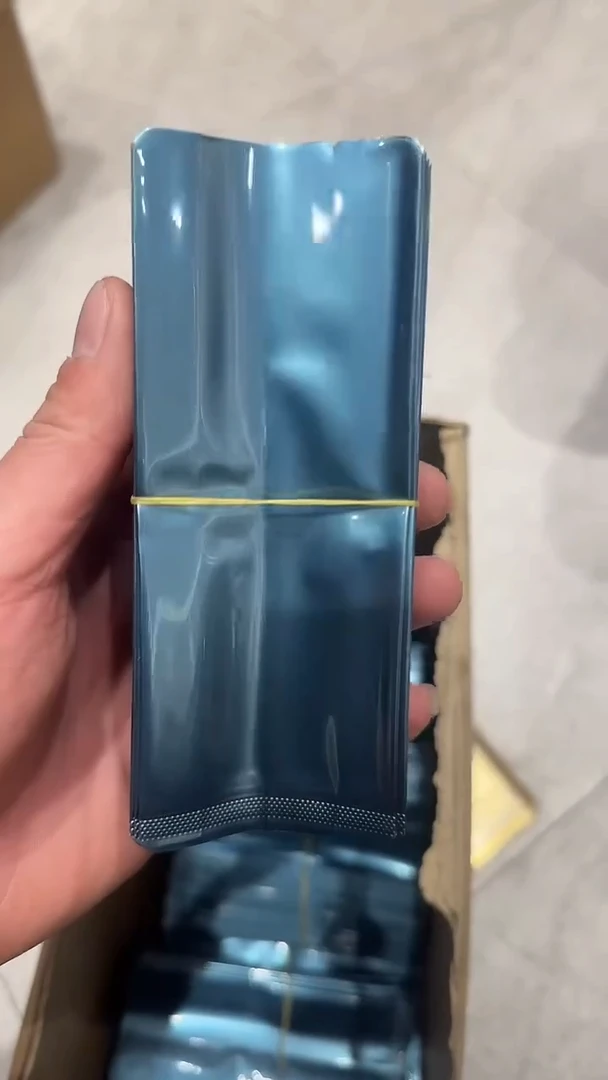 泡袋13.5x5.5空白泡袋1450个