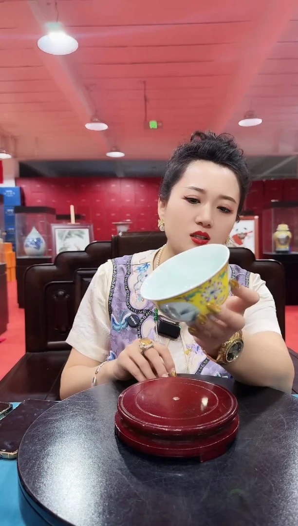 陶瓷稀土黄色开窗碗