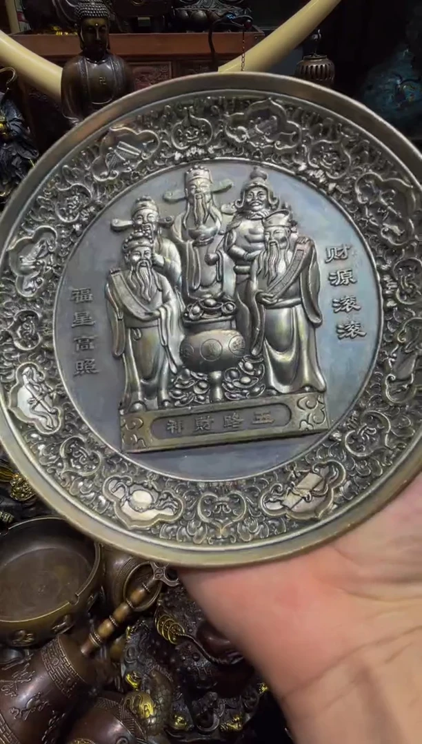 铜铜铜铜铜铜铜铜