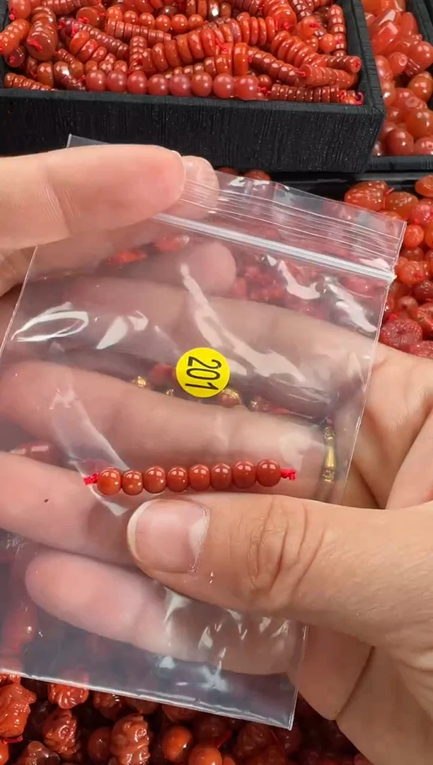 【闪购商品】南红玛瑙颈饰未镶嵌1