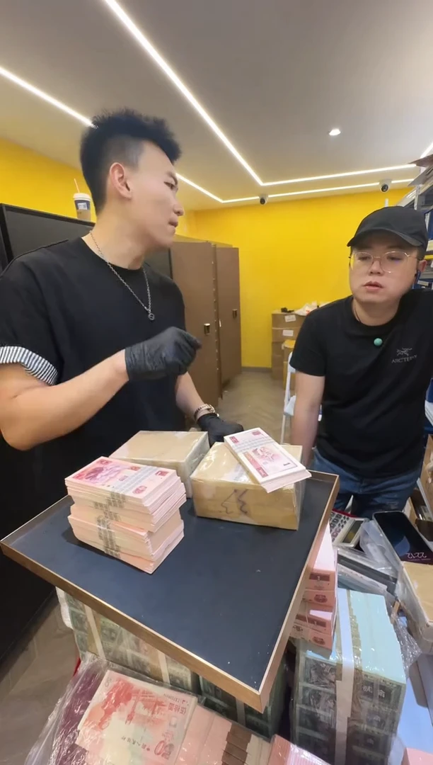 带评级鉴定-四版801整刀不挑号