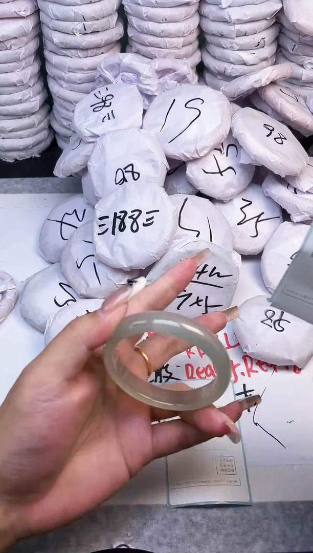 手镯玛瑙/玉髓未镶嵌751