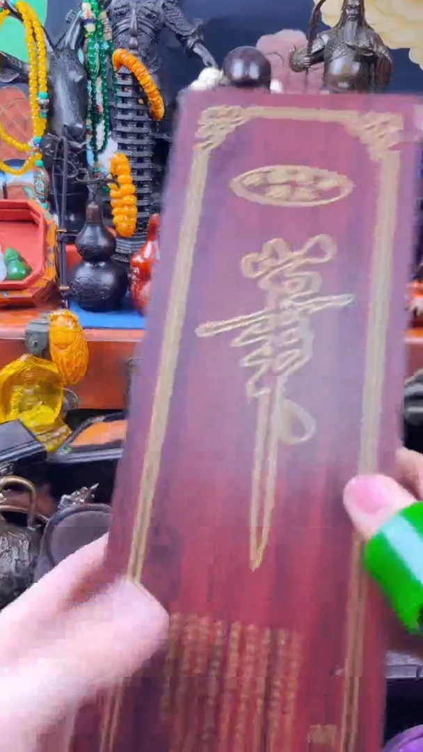 【闪购商品】飞姐专属精品推荐7