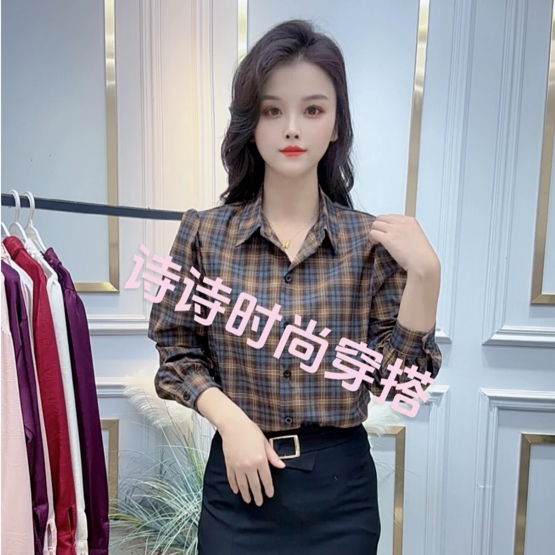 2025秋季新款时尚格子衬衫女宽松减龄显瘦休闲洋气百搭高级感衬衣