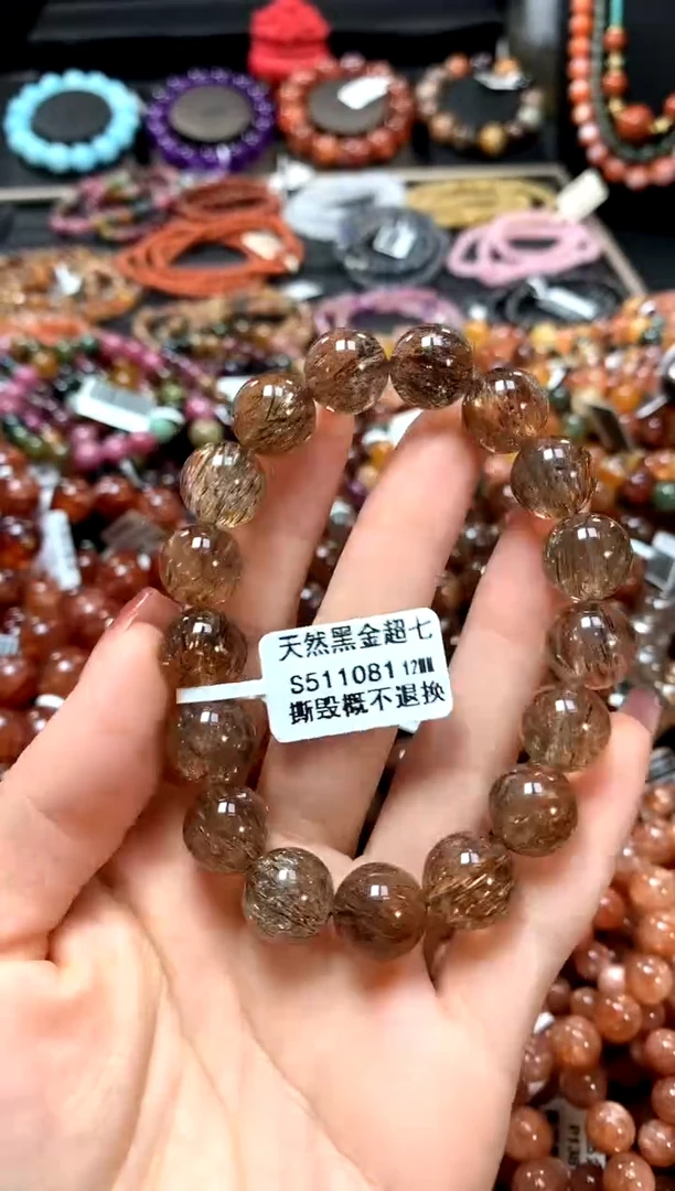 【闪购商品】水晶手串未镶嵌12......