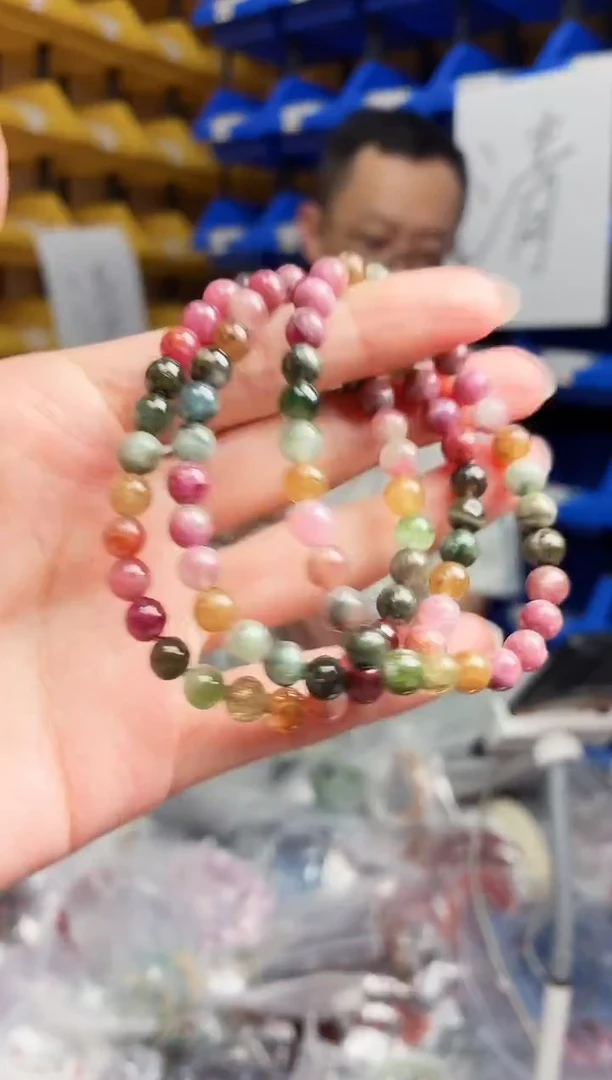 未镶嵌手串碧玺916