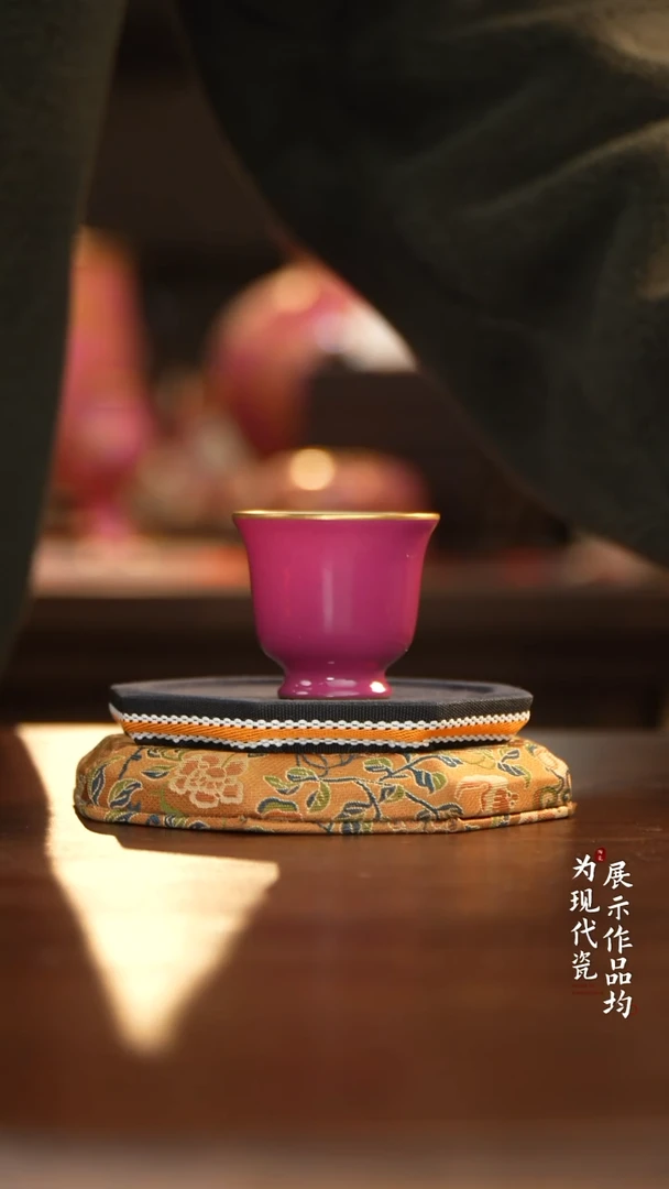 丰瑶陶瓷胭脂红描金茗茶杯