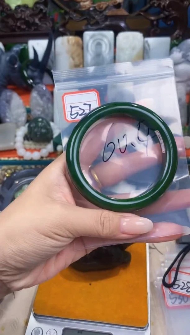 和田玉未镶嵌挂件和田玉527