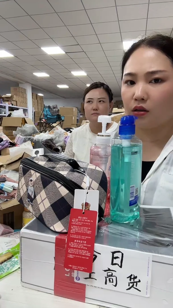 牦牛剖层皮革琪老板女包2号店超好看发图片款洗发水+沐浴露