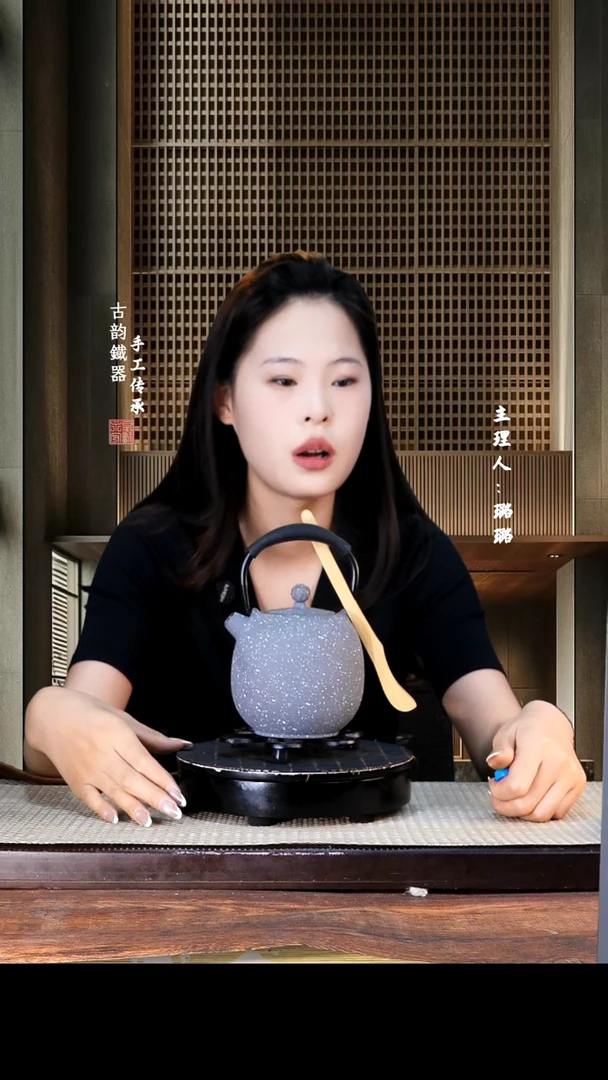 铁壶专属链接定向—————搪瓷三件套