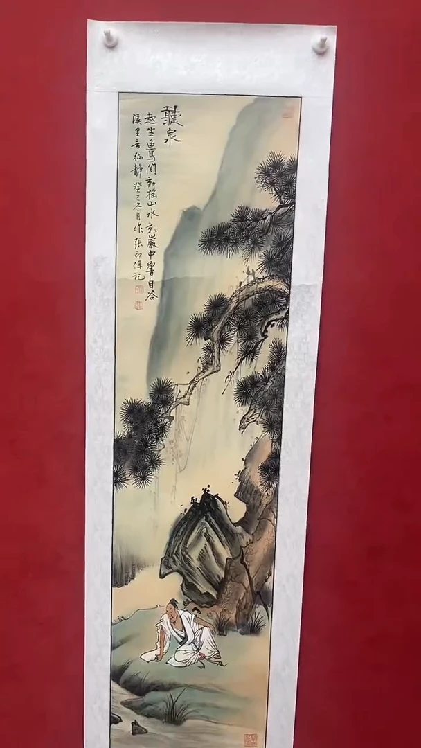 国画老师创作作品  81
