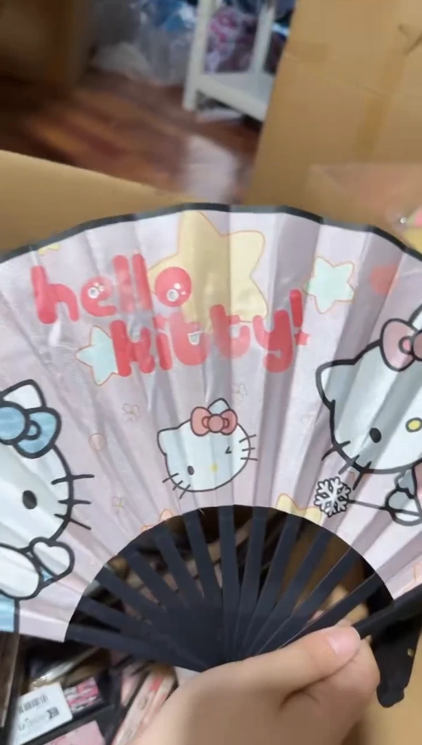 粉色kt 扇子 1个