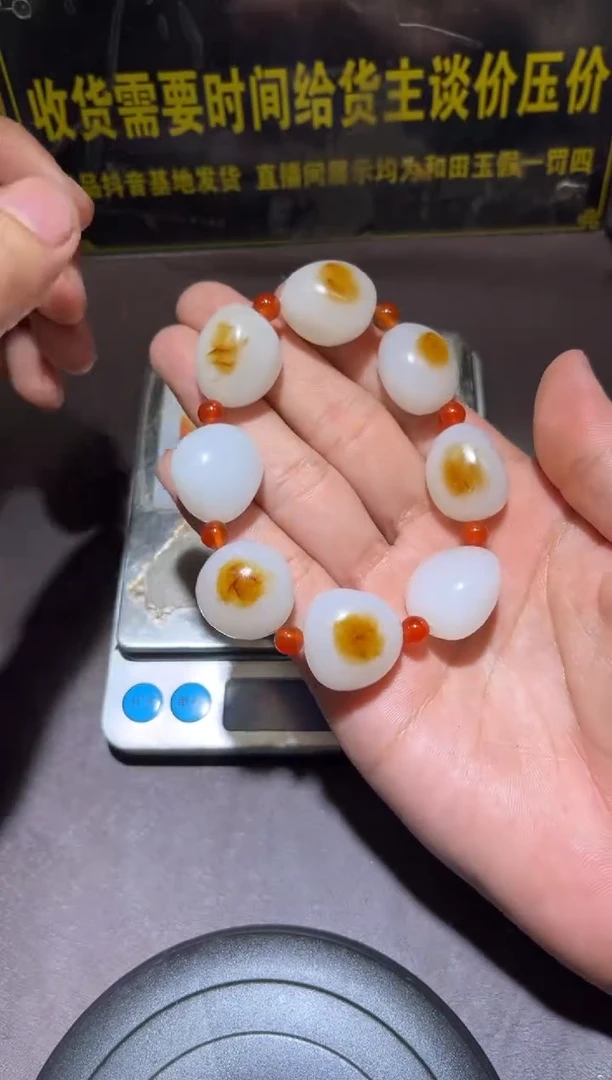 未镶嵌和田玉（子料）挂件YL-WW-12.4-23