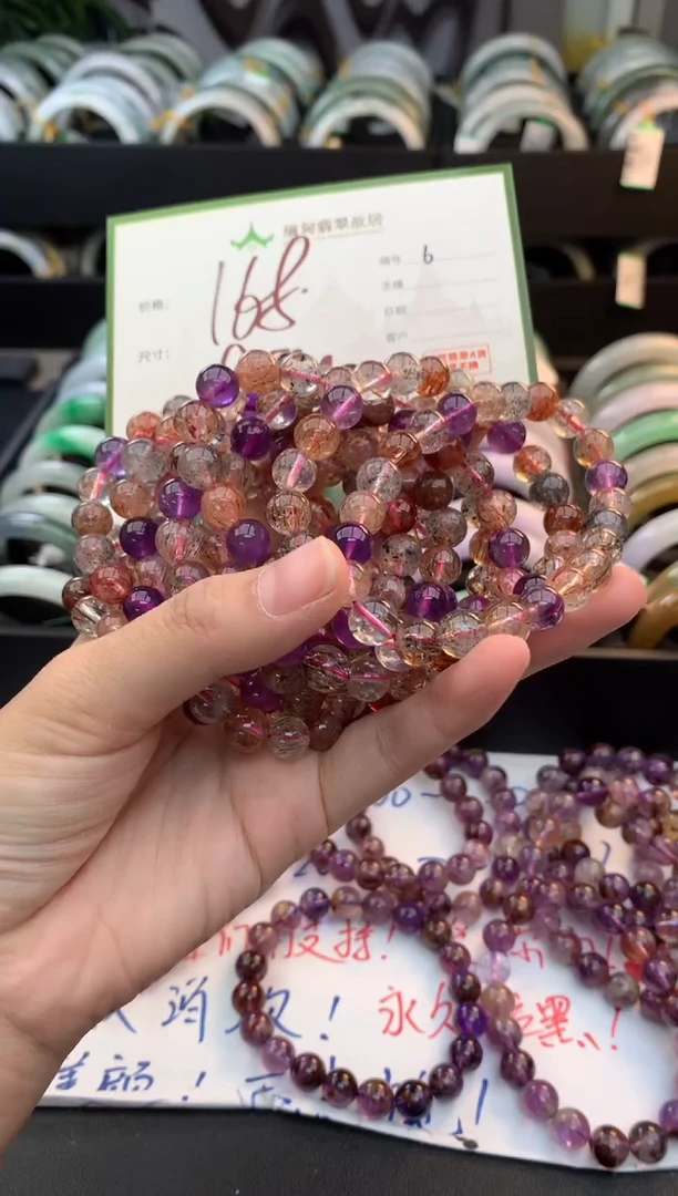 未镶嵌手串水晶水晶+多样性拍1发1