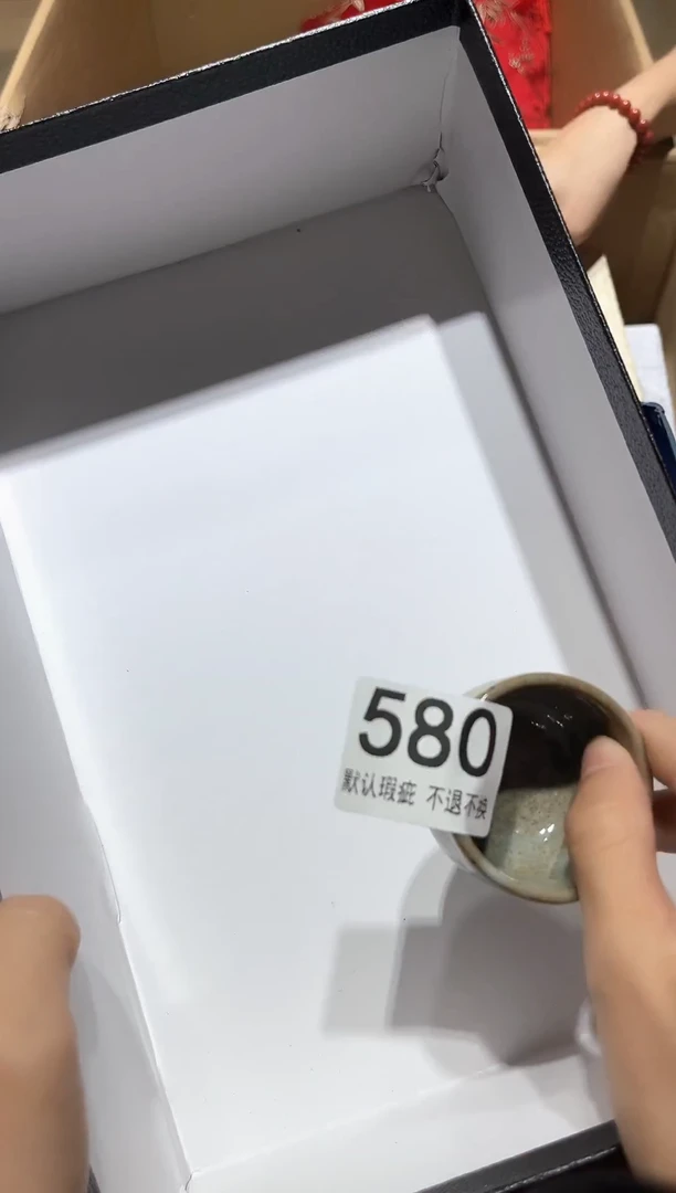 笑**生闪购链接瑕疵品580