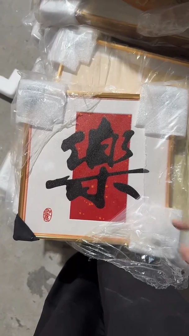 仓库清货  默认瑕疵