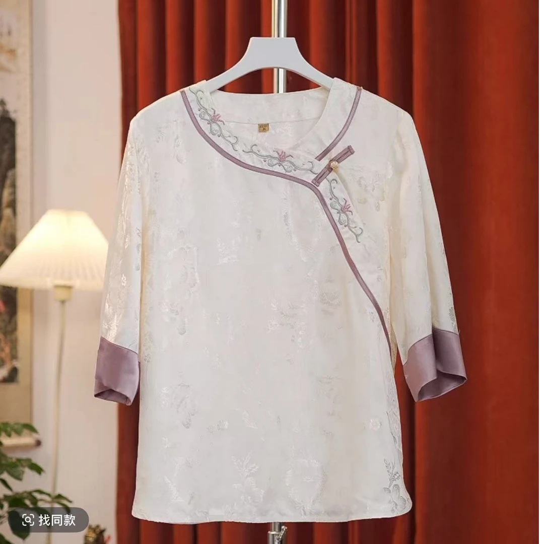 【月光美】新中式国风显瘦减龄百搭气质刺绣女士南油格格服0460