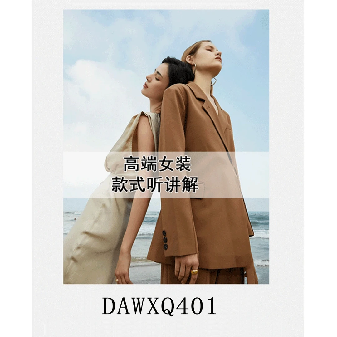 【敏敏】XQ401时尚舒适新款休闲裤~DAWXQ401