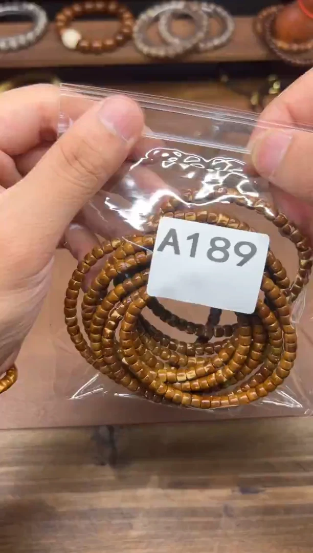 手串紫金鼠A189 45花皮实心 直切