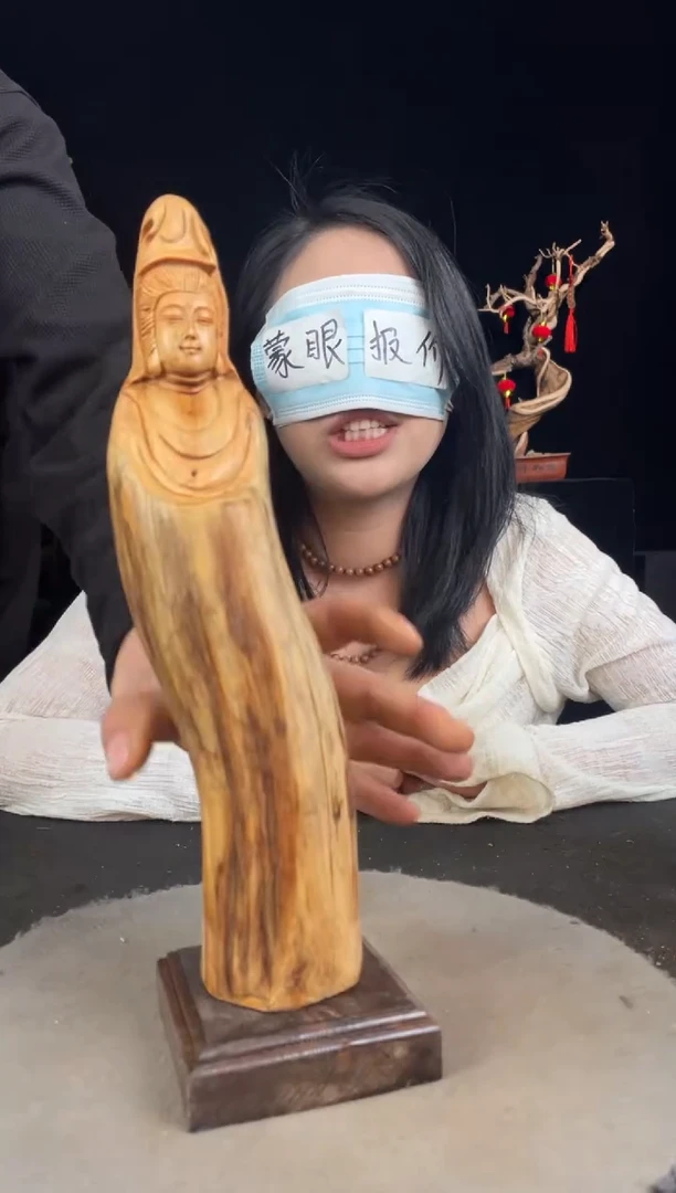 【闪购商品】柏木（崖柏）其他手工摆件,先抢先得!