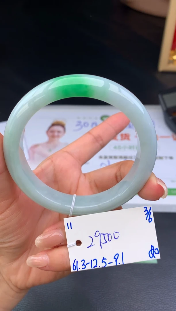 翡翠手镯未镶嵌玉手镯 定金