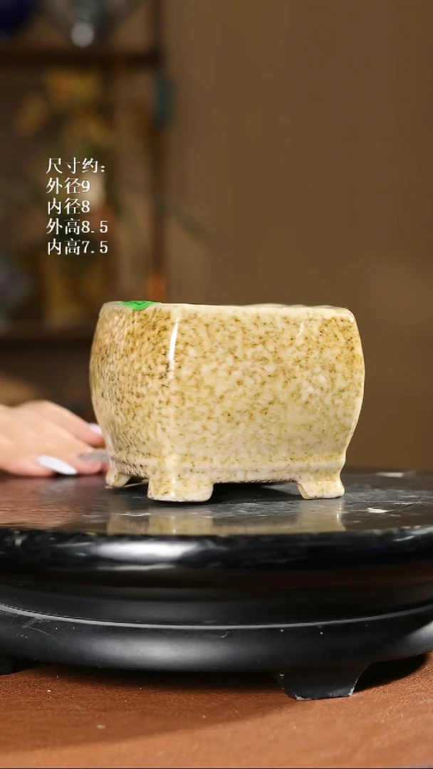 700    4寸鼓型盆