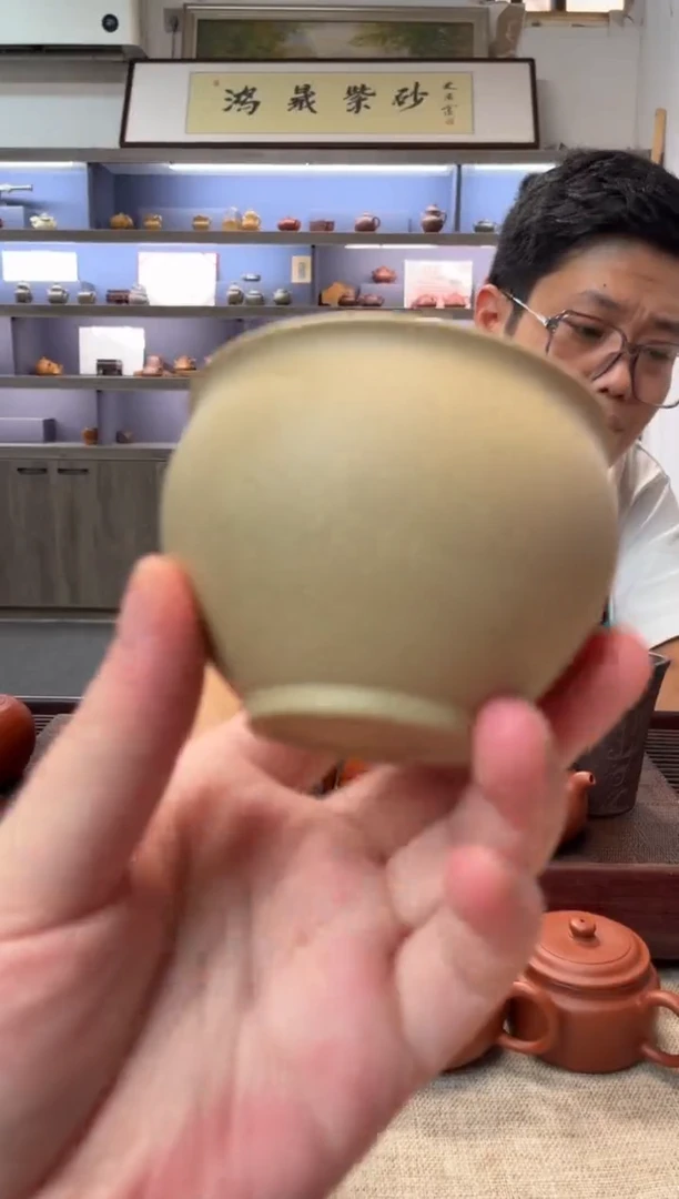 茶壶紫砂本绿 圆融杯