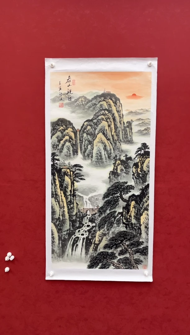 国画老师创作作品 1