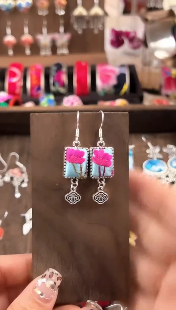 【闪购商品】织绣民族风老绣饰品039