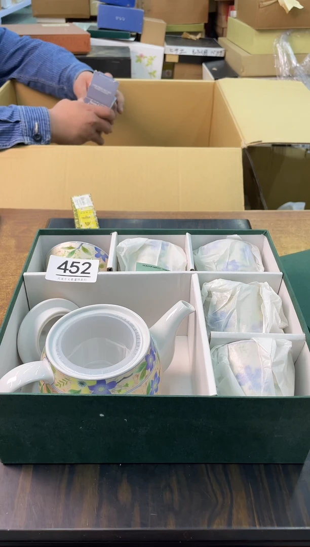 【闪购商品】啊啊啊啊啊啊啊啊452