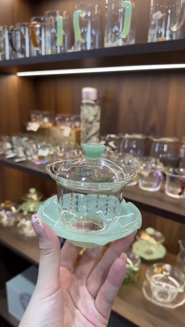 爱莲说 禾荷盖碗浅玉