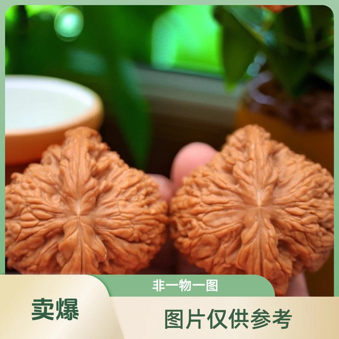 41尺正宗精打底老树原桩涿鹿三角丑南疆文玩核桃适合盘完收藏