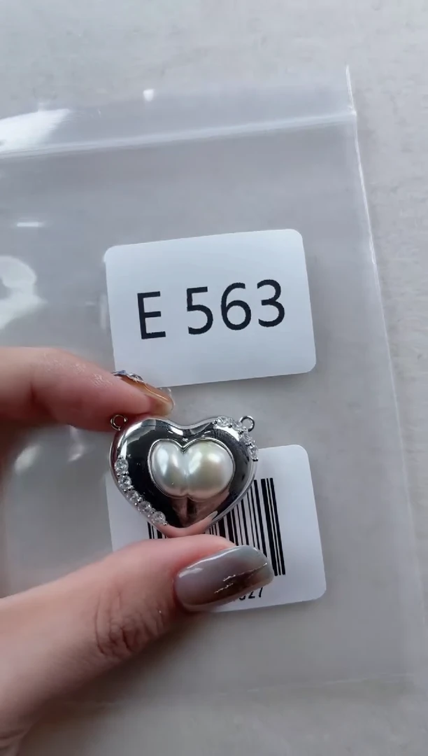 银S925镶嵌吊坠海水珍珠E563