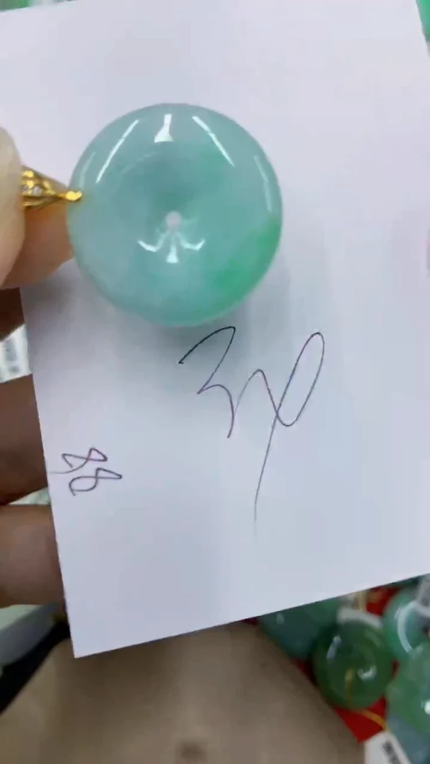 颈饰未镶嵌翡翠111111111111