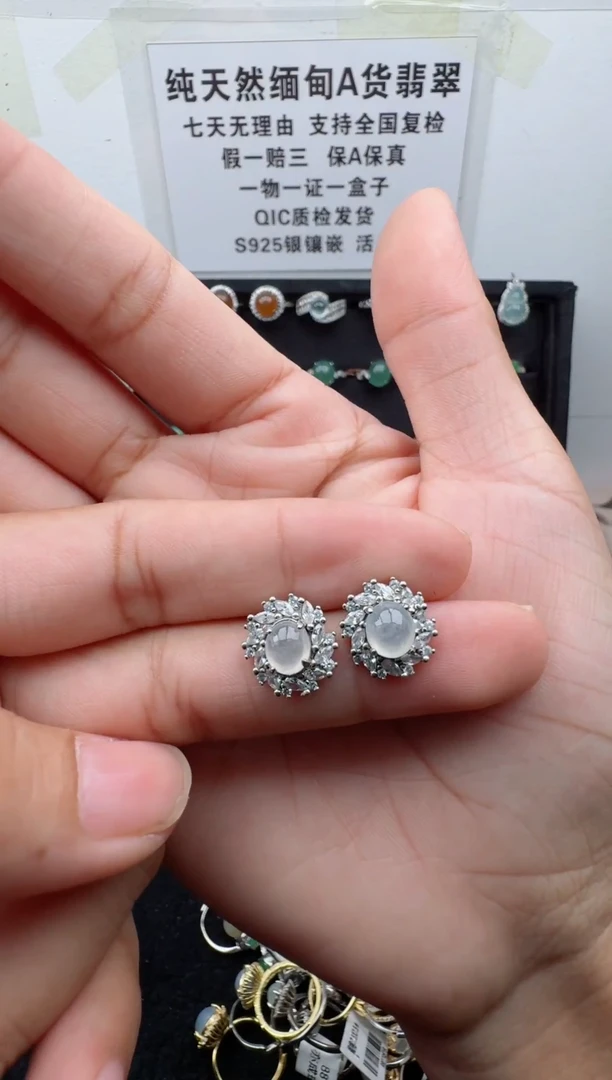 银S925镶嵌翡翠耳钉6