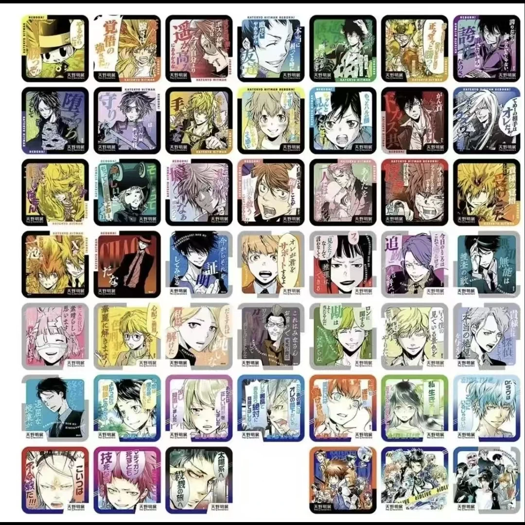 【家庭教师】家庭教师 天野明杯垫