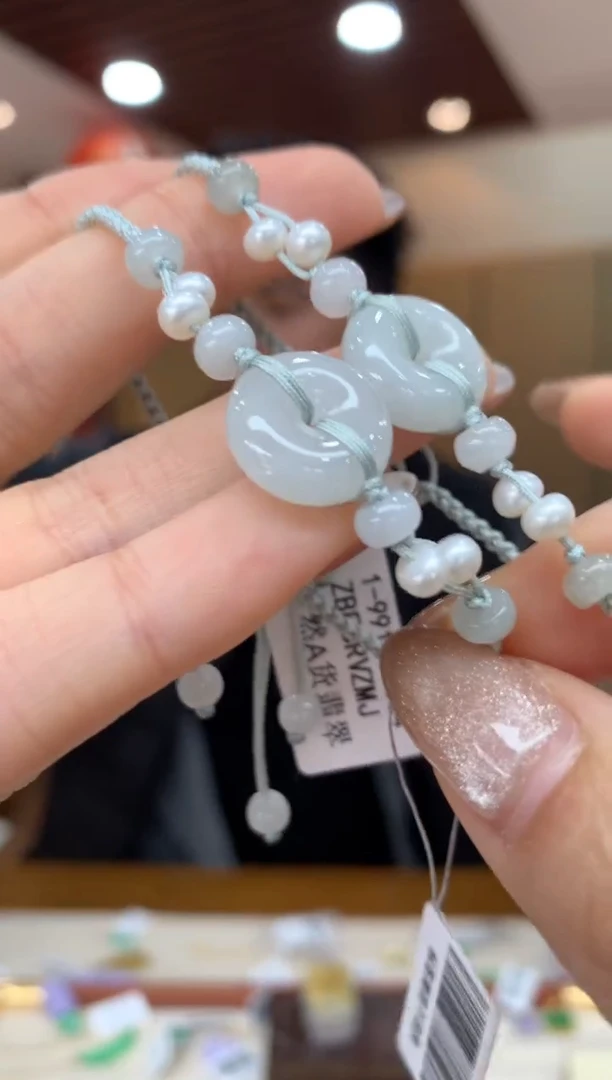 未镶嵌手绳翡翠手绳多样性发货1件